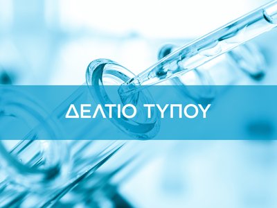 NIPD Genetics labs - press releases 1080x1080.jpg
